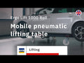 ERGO LIFT 1000 ROLL + WHEEL KIT — product video (EN)